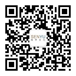 联系jinnianhui今年会(图1)